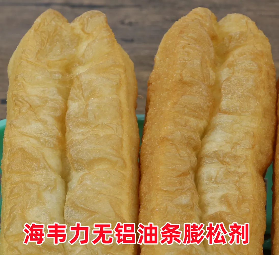 甜豆腐脑的做法