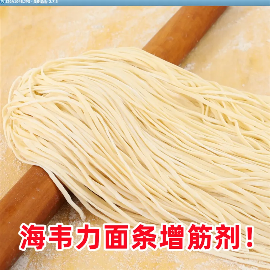 米饭的做法步骤