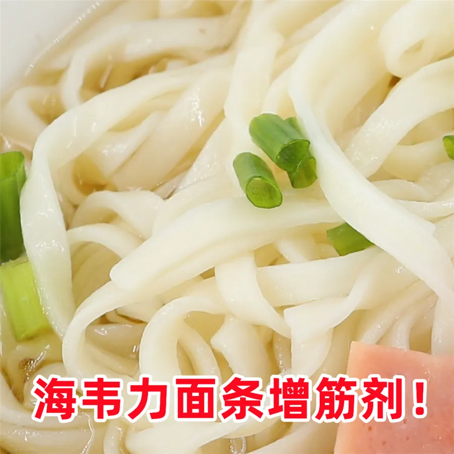 广州烩饭的做法