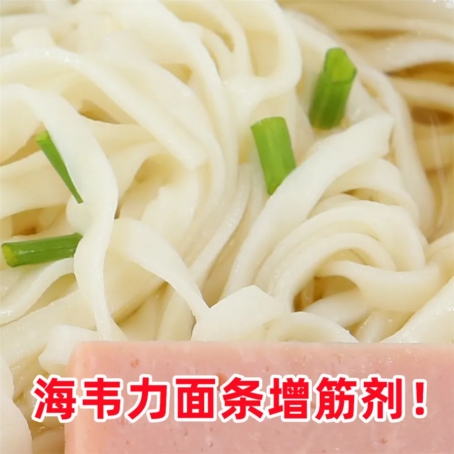 西班牙海鲜烩饭的做法