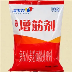 鲜面条增加筋道的配方,面怎么做有劲道,面条面怎么和筋道,面条如何筋道