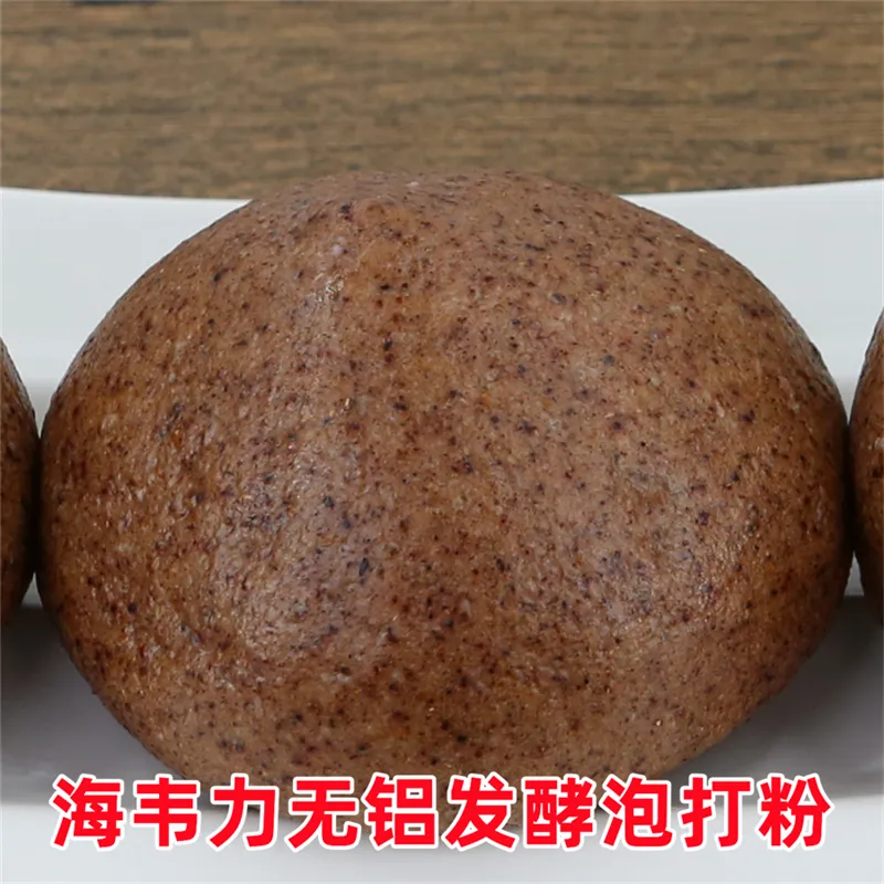 超软巧克力麦芬怎么做好吃