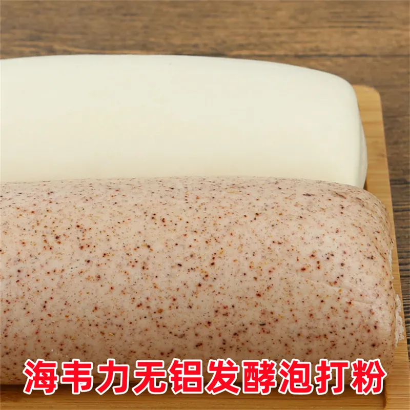 蓝莓装饰蛋糕的做法