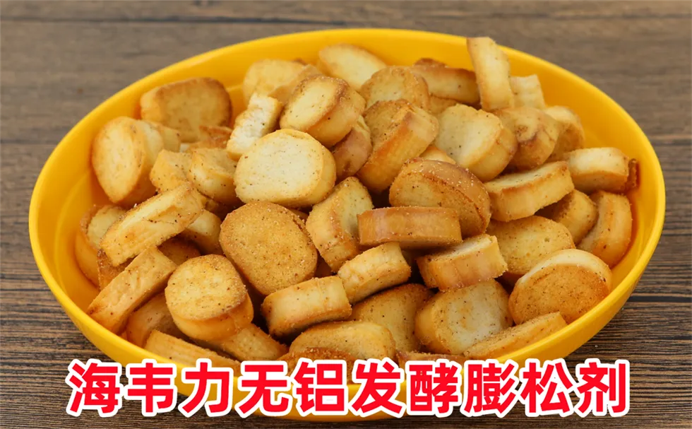香甜樱桃塔的做法