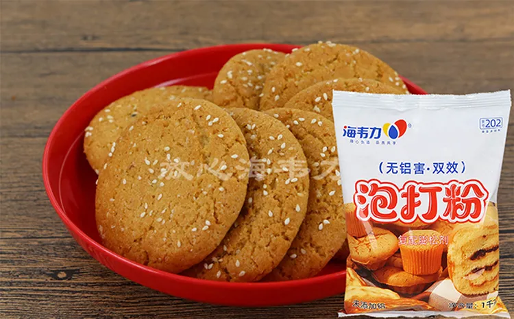 泡打粉,蛋白薄脆饼的做法