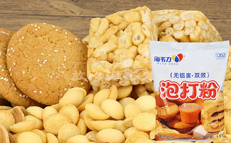 泡打粉,豆沙卷面包的做法