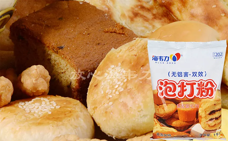 泡打粉,翻转菠萝布朗尼的做法