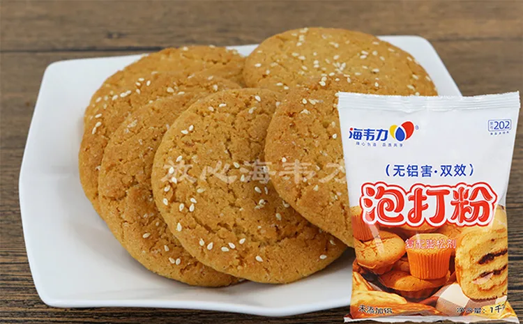 泡打粉,高级奶香吐司的做法