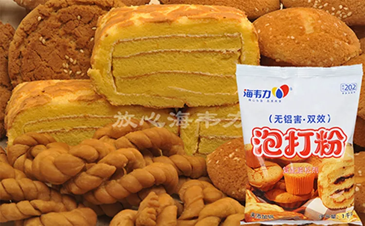 泡打粉,肉松芝士面包的做法