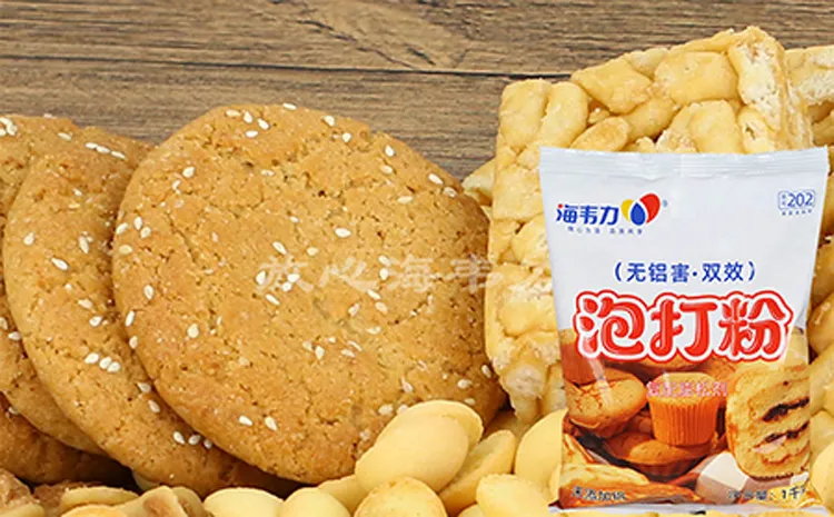 泡打粉,高级奶香吐司的做法