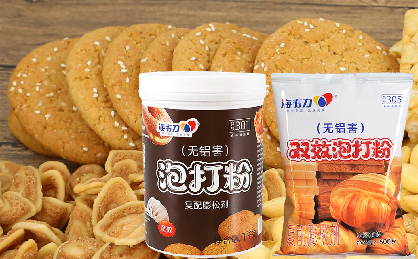 泡打粉,古典巧克力蛋糕的做法