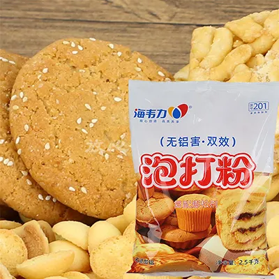 泡打粉,海苔饼的做法