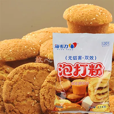 泡打粉,葡萄干吐司的做法