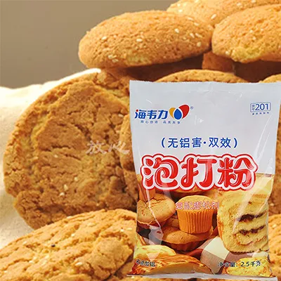 泡打粉,巧克力碎饼干的做法