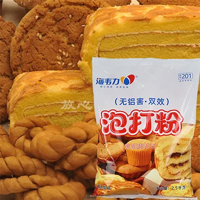泡打粉,圣诞面包圈的做法大全