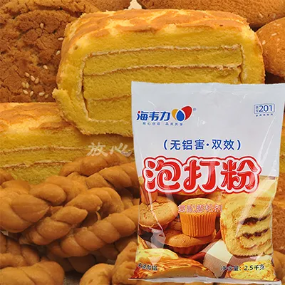 泡打粉,西瓜造型吐司的做法大全