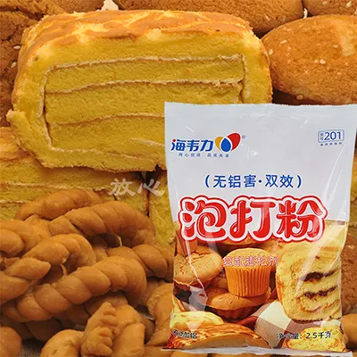 泡打粉,咸猪仔包的做法大全