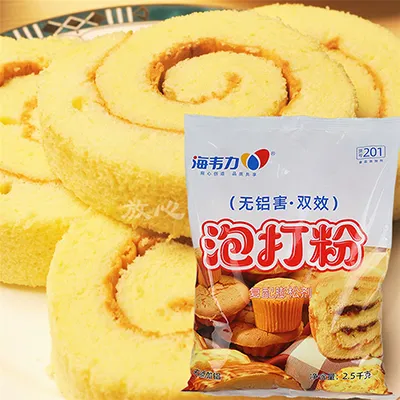 泡打粉,芝麻小汉堡的做法大全