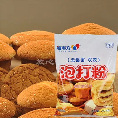 丹麦奶酪包的做法大全