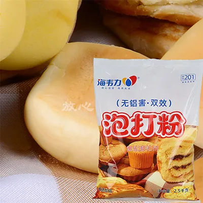 德式小餐包的做法大全