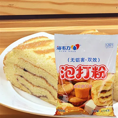 泡打粉,基础面团的做法大全