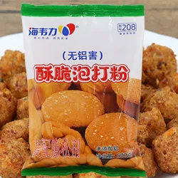 海韦力酥脆泡打粉,荷花酥