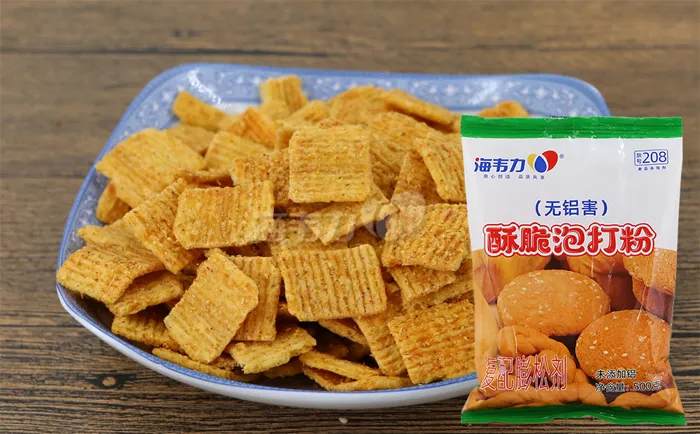 海韦力酥脆泡打粉,老婆饼