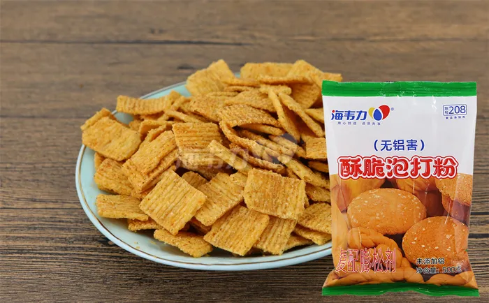 海韦力酥脆泡打粉,皮蛋酥