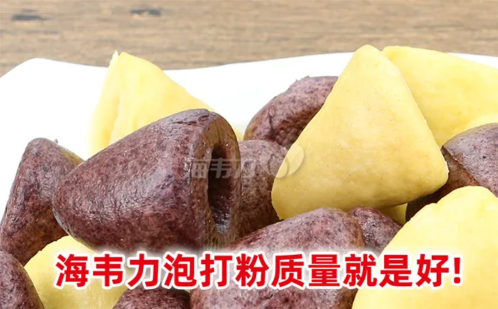 舒芙蕾的做法步骤
