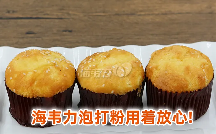 海韦力泡打粉,提拉米苏的做法步骤