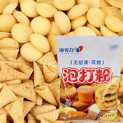 海韦力泡打粉,炖焖蔬菜蒸面包的制作步骤