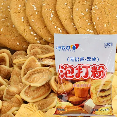 海韦力泡打粉,炖肉汉堡怎么做