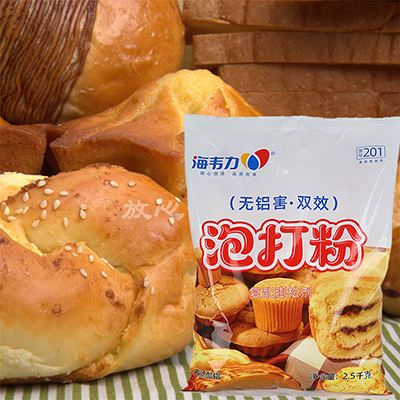 海韦力泡打粉,多重滋味蛋糕的制作步骤