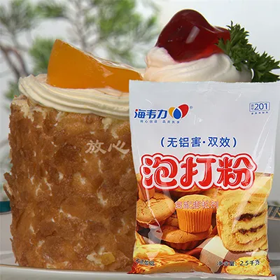 海韦力泡打粉,洋葱火腿蒸面包的制作步骤