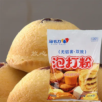 海韦力泡打粉,原味磅蛋糕做法窍门
