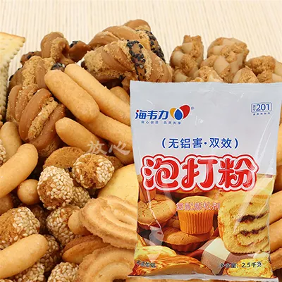 海韦力泡打粉,云朵柠檬蛋白霜的制作步骤