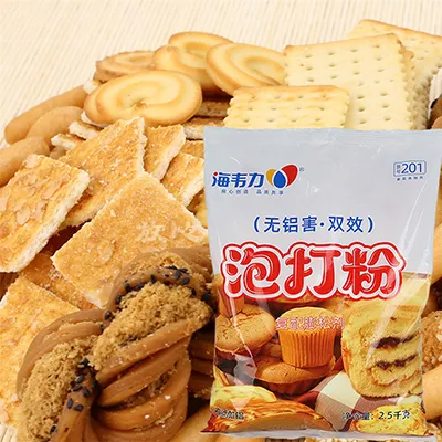  海韦力泡打粉,章鱼罗勒蒸面包的制作步骤