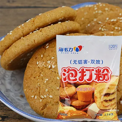 海韦力泡打粉,中华肉包做法窍门