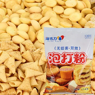 海韦力泡打粉,尊享布朗尼做法窍门