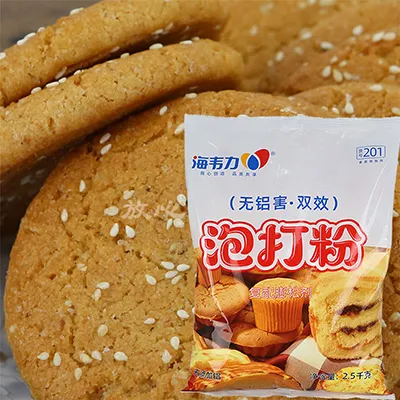 海韦力泡打粉,厄瓜多尔巧克力冰棒蛋糕的制作步骤