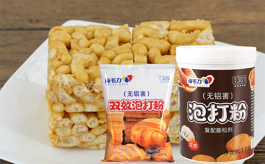 海韦力泡打粉,芝麻苏打饼干的做法