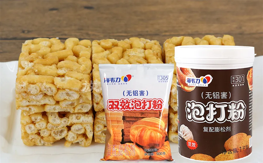 海韦力泡打粉,芝士脆饼的做法大全