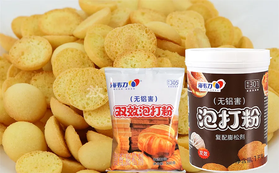 海韦力泡打粉,紫薯饼干做法