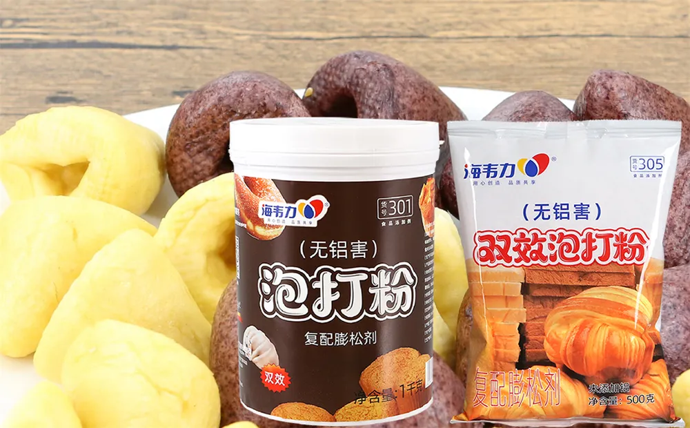 海韦力泡打粉,地瓜铜球饼干的做法