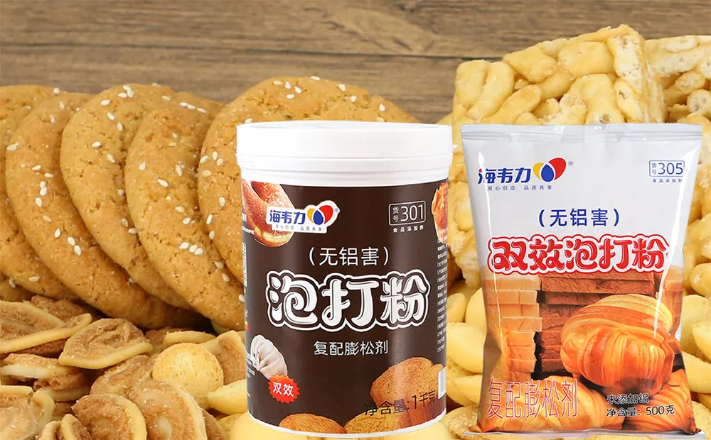 海韦力泡打粉,怎么做豆腐饼干
