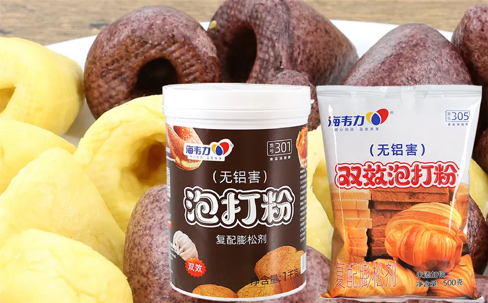 海韦力泡打粉,豆浆榛果布朗尼脆饼的做法