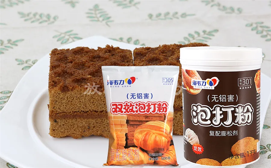 海韦力泡打粉,橄榄油原味香脆饼的做法