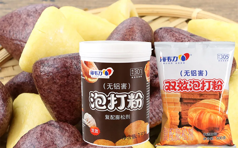 海韦力泡打粉,海苔肉松饼干的做法