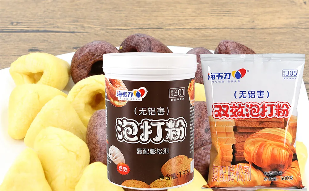  海韦力双效泡打粉,椰丝小饼详细制作方法