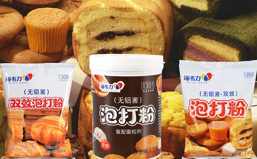 海韦力双效泡打粉,长颈鹿饼干的做法大全